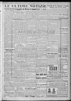 giornale/TO00185815/1923/n.3, 5 ed/005